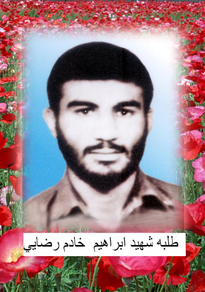 فاقد تصویر